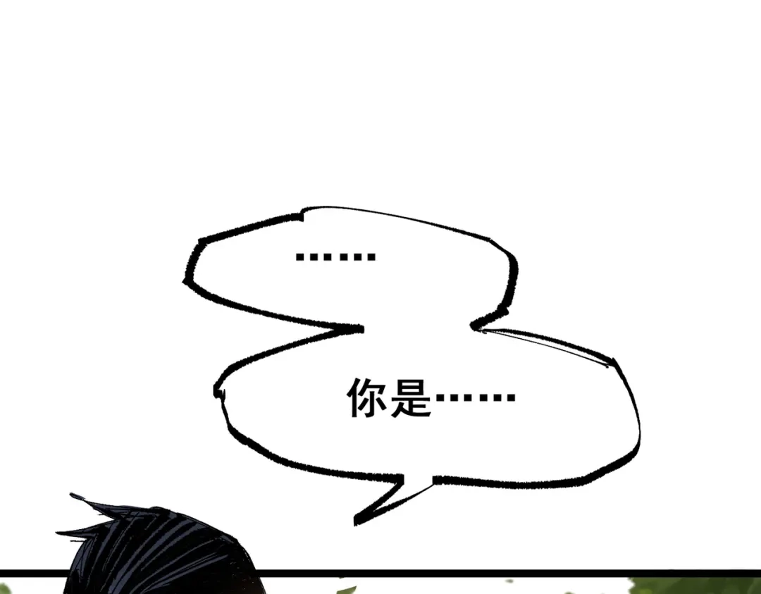 第270页