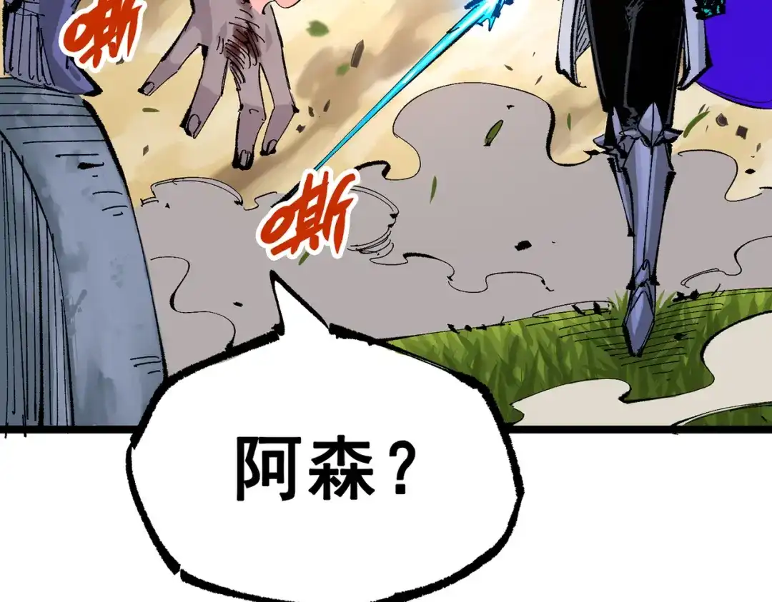 第272页