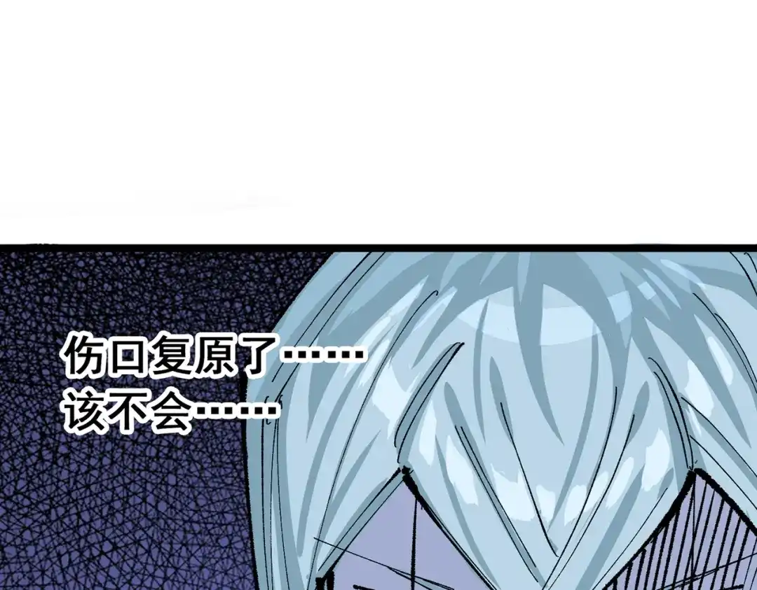 第274页