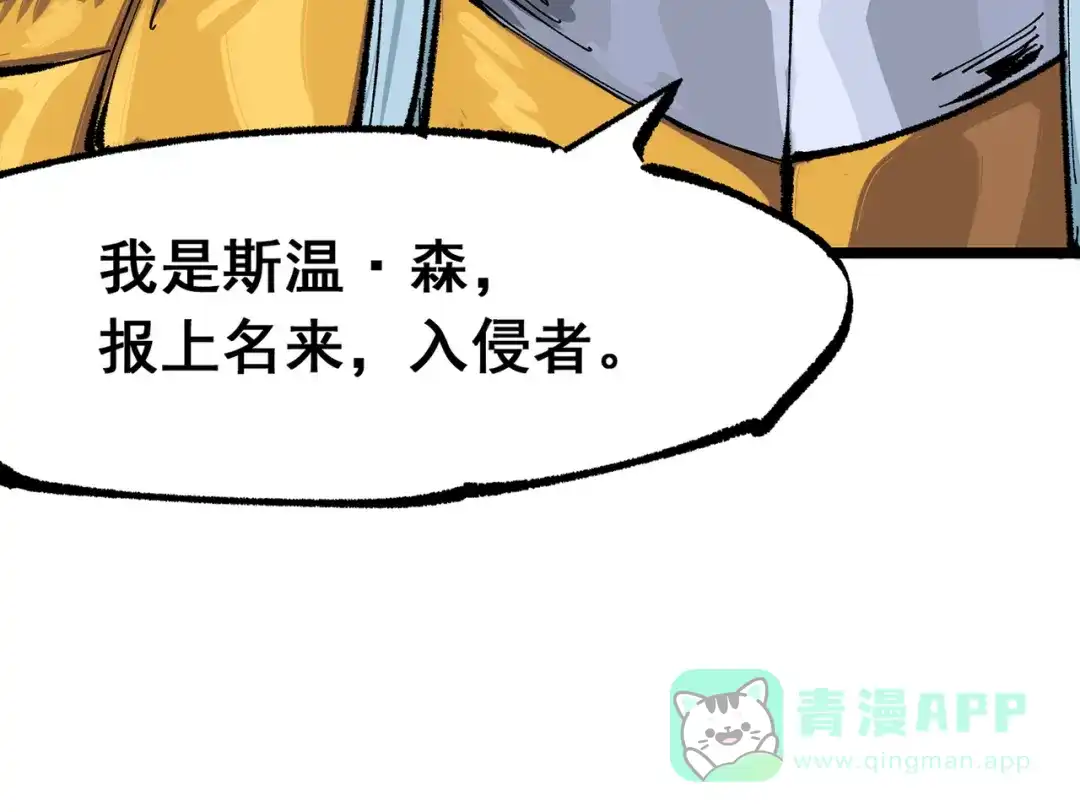 第276页