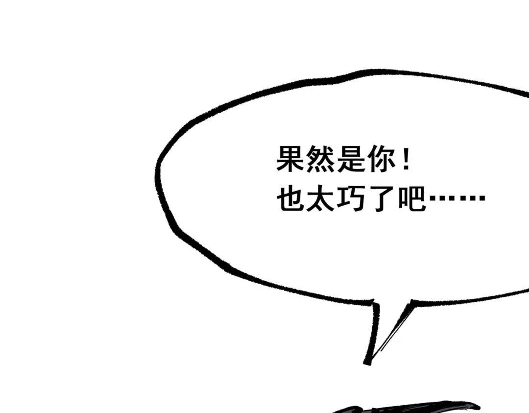 第277页