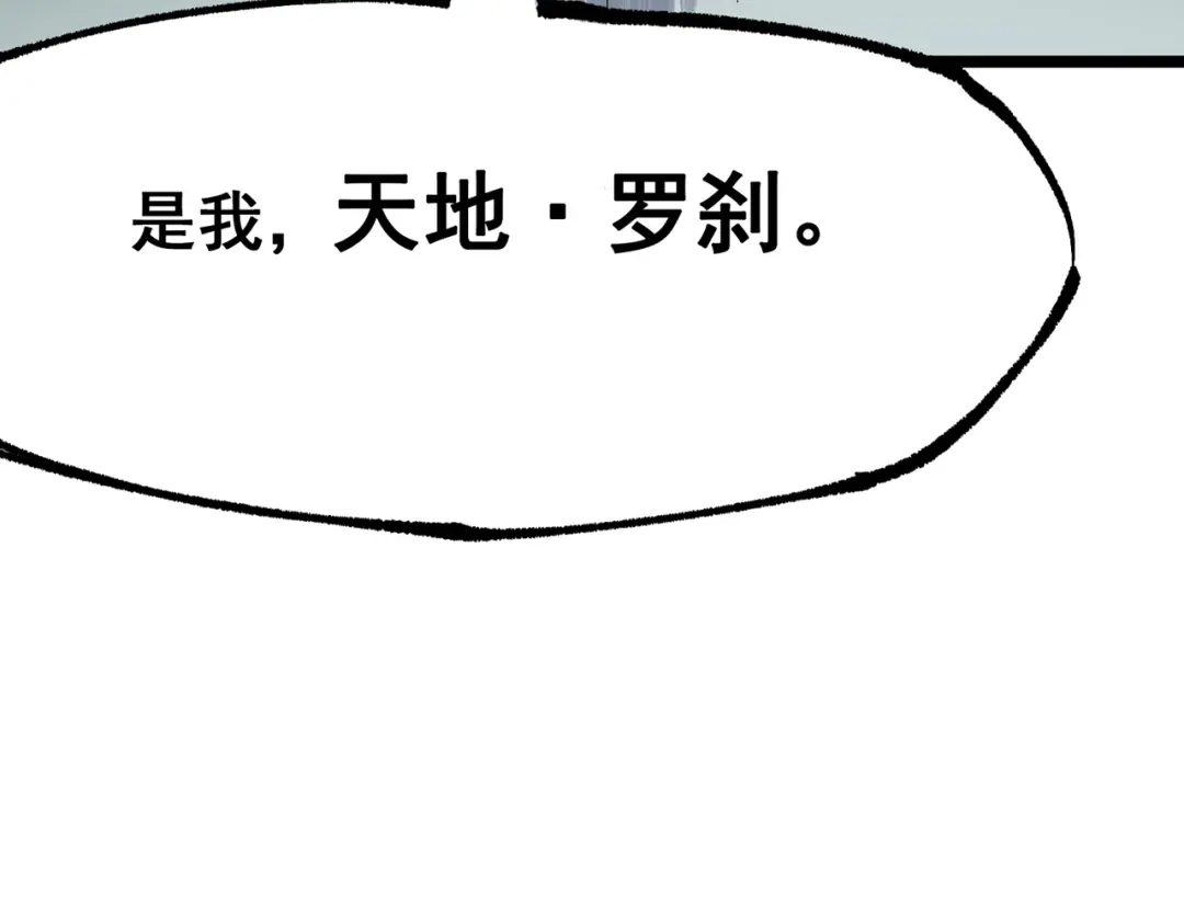 第282页