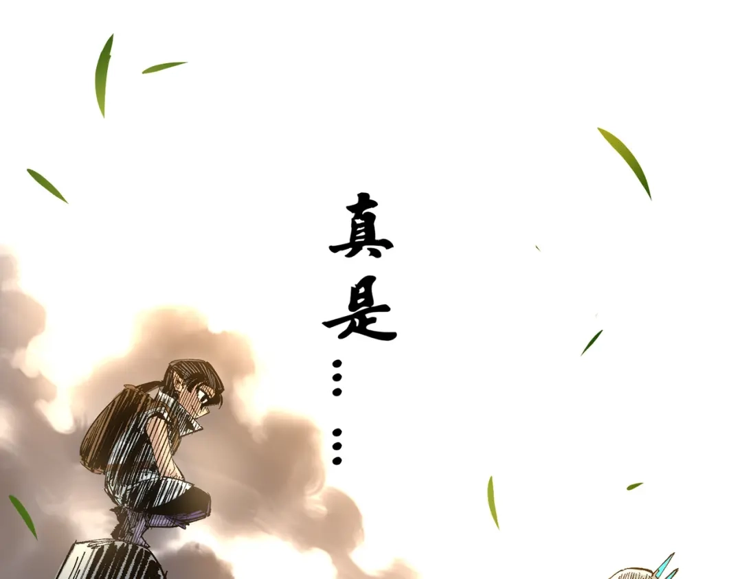 第285页