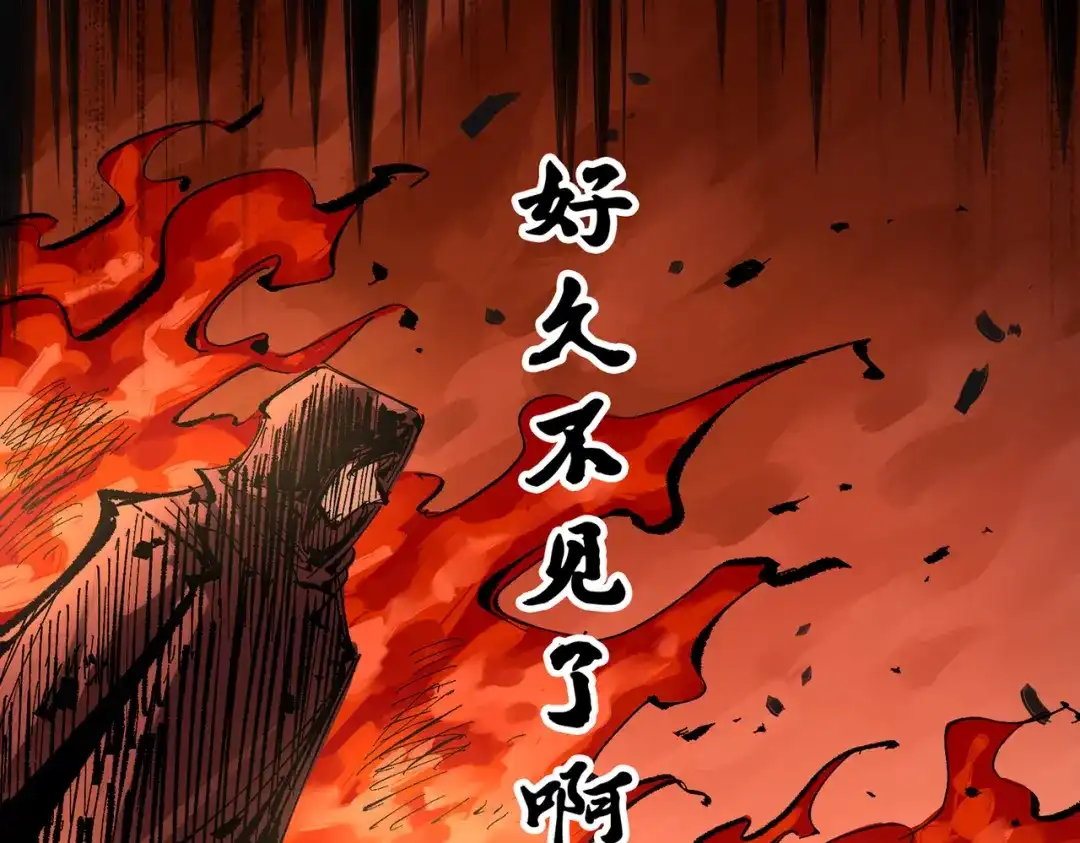 第290页