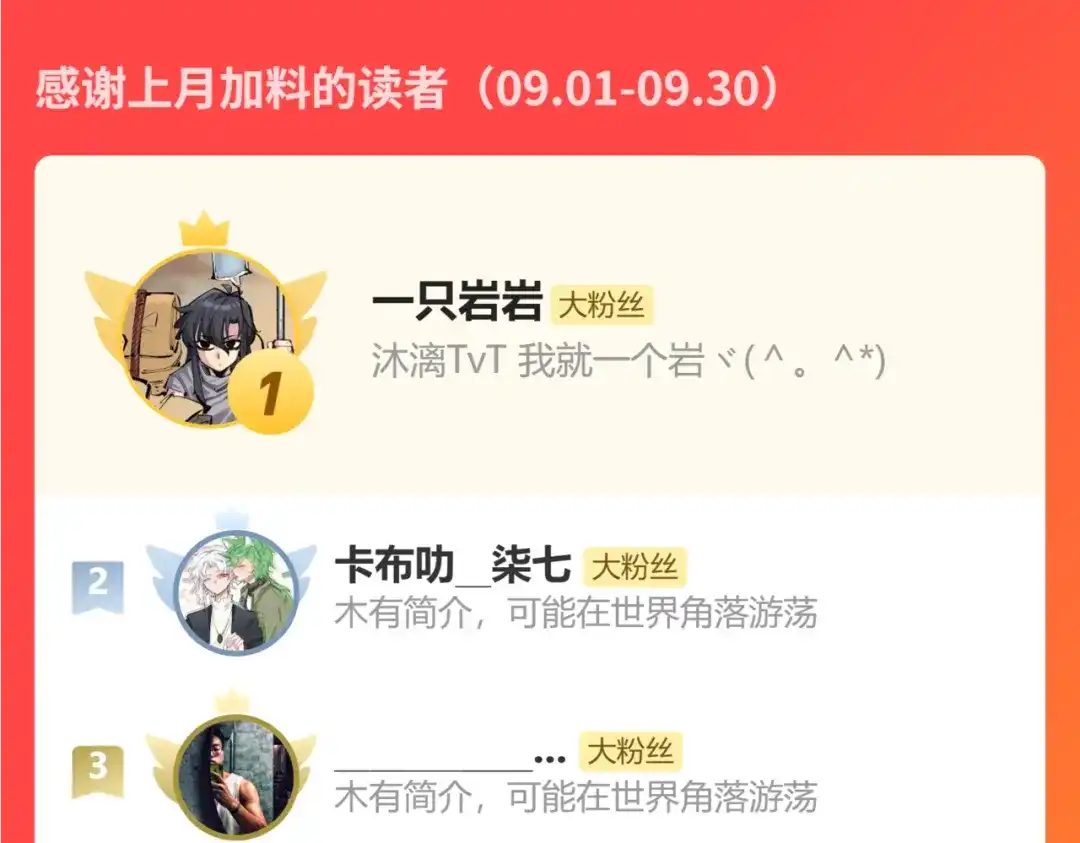 第299页