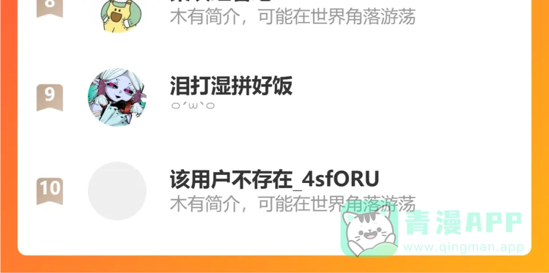 第301页