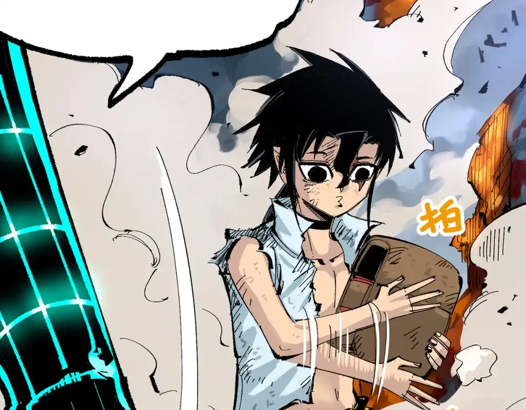 第112页
