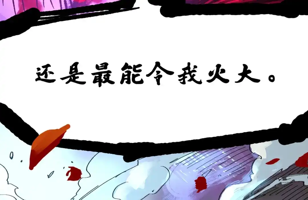 第187页