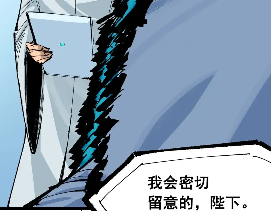第203页