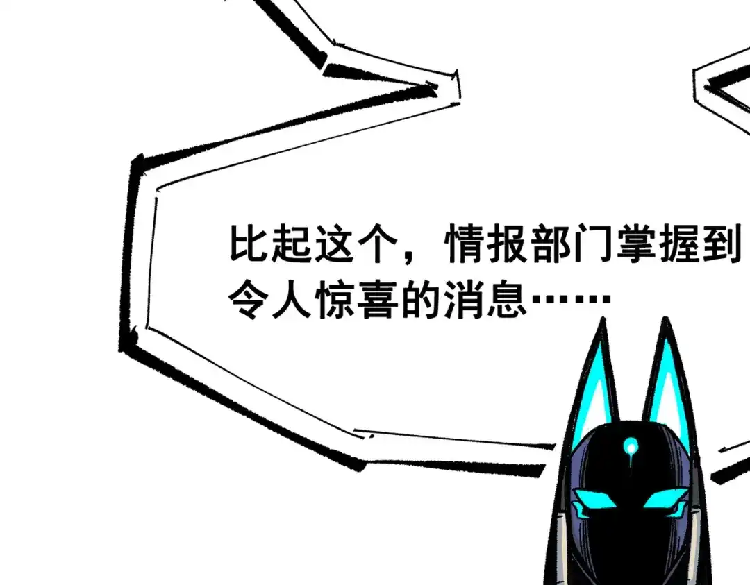 第204页