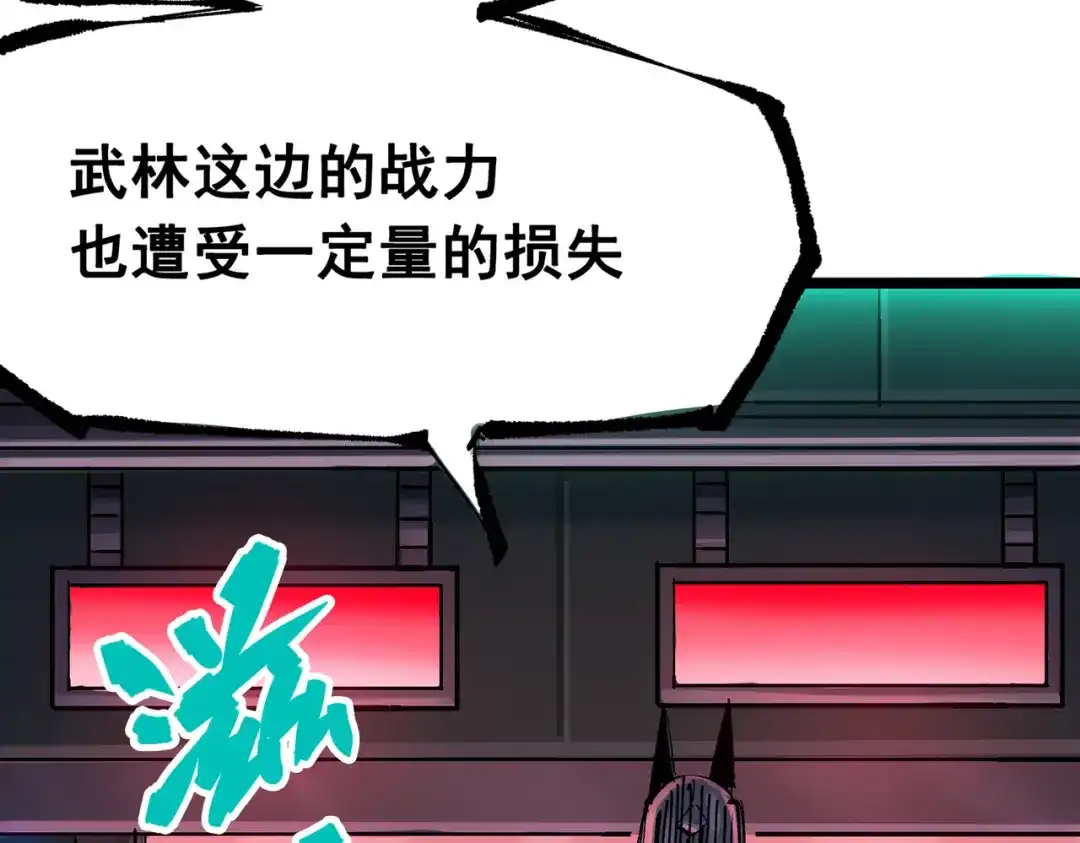 第207页