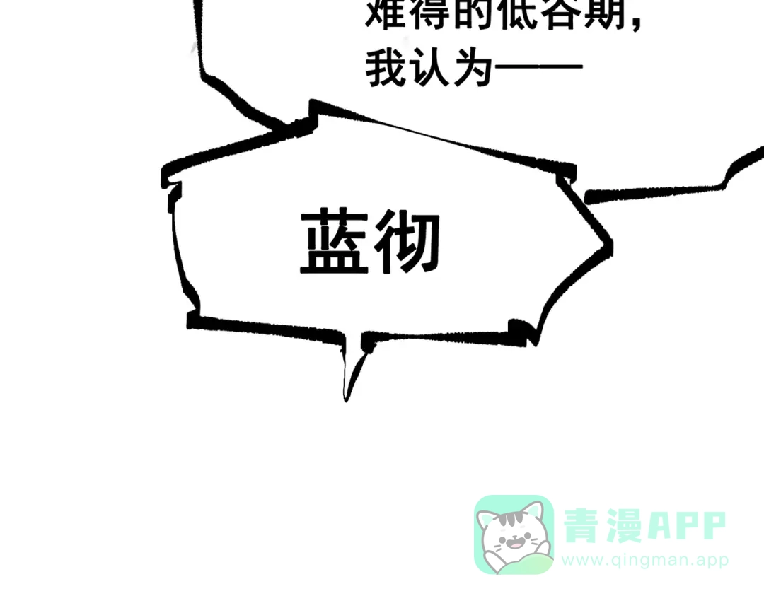 第211页