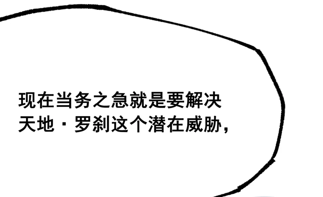 第212页