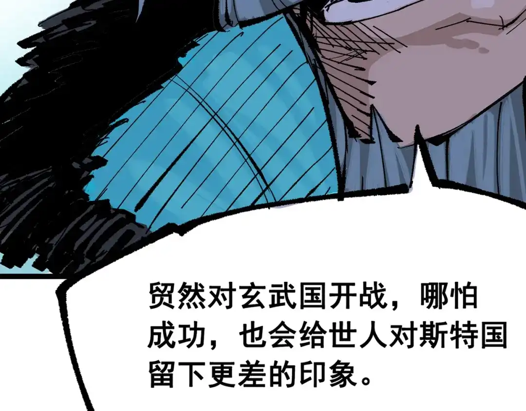 第215页
