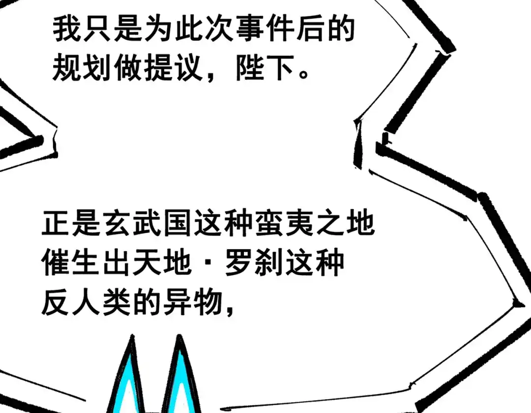 第218页