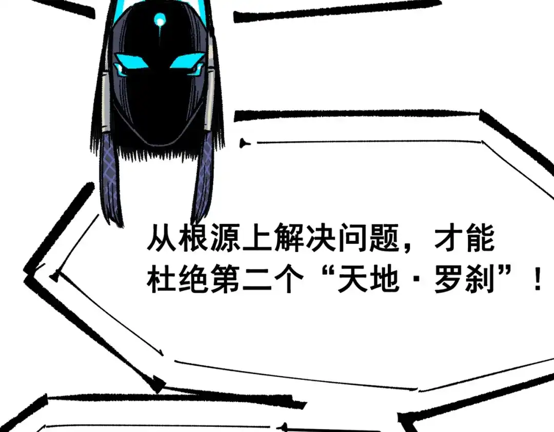 第219页