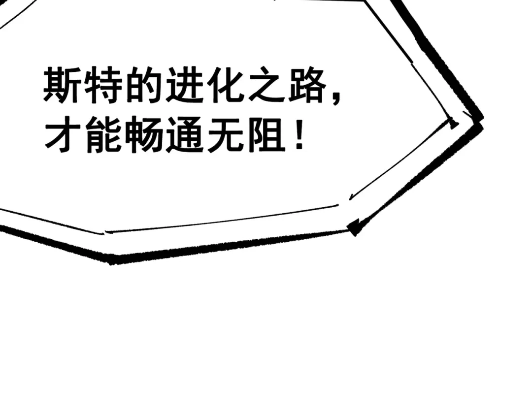 第220页