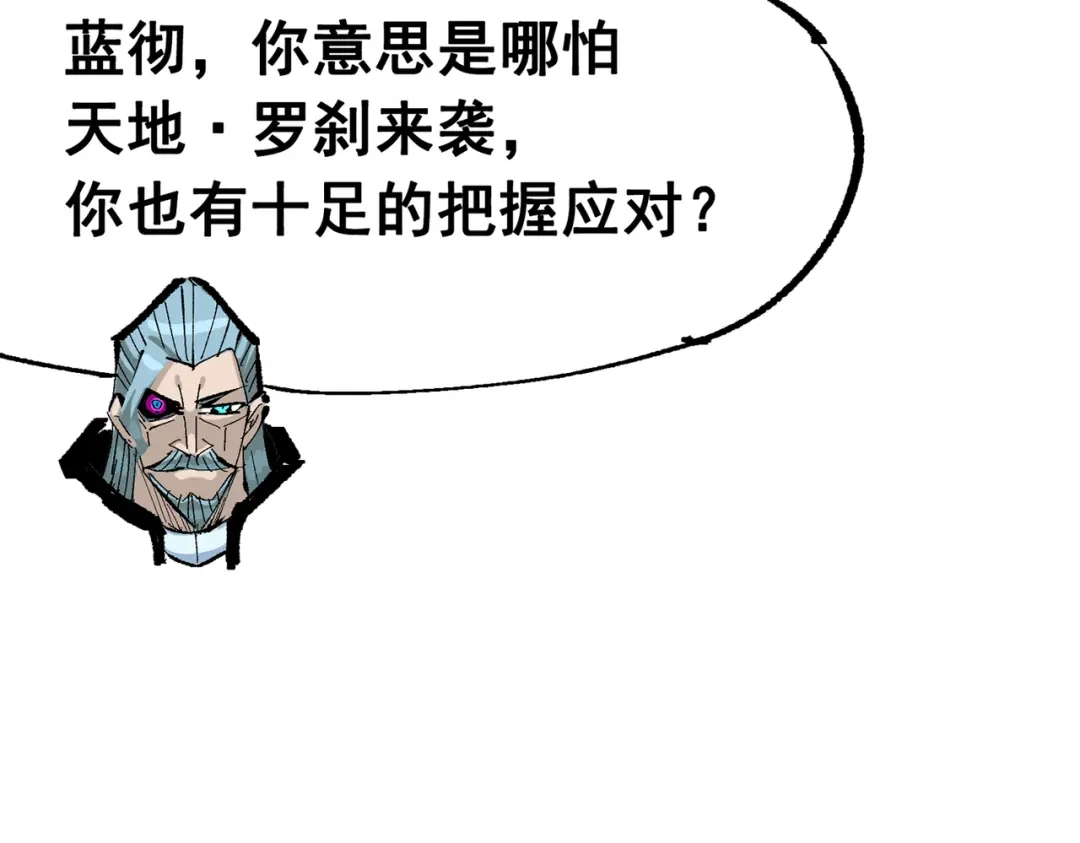 第223页