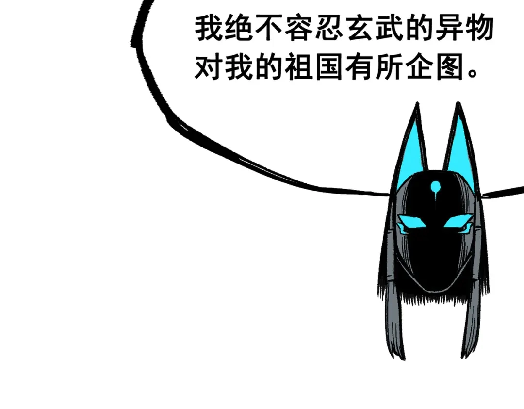 第225页