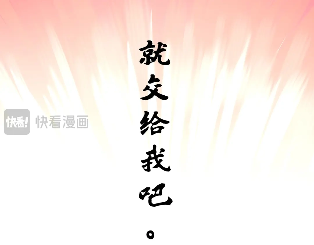 第233页