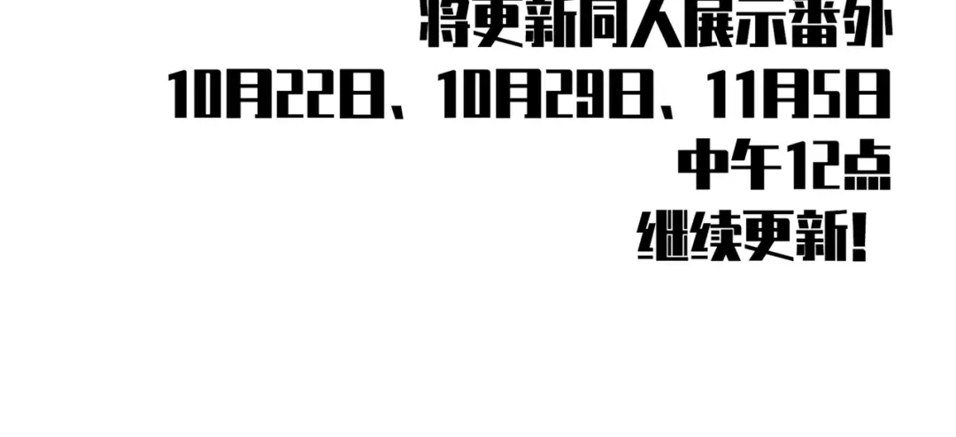 第235页