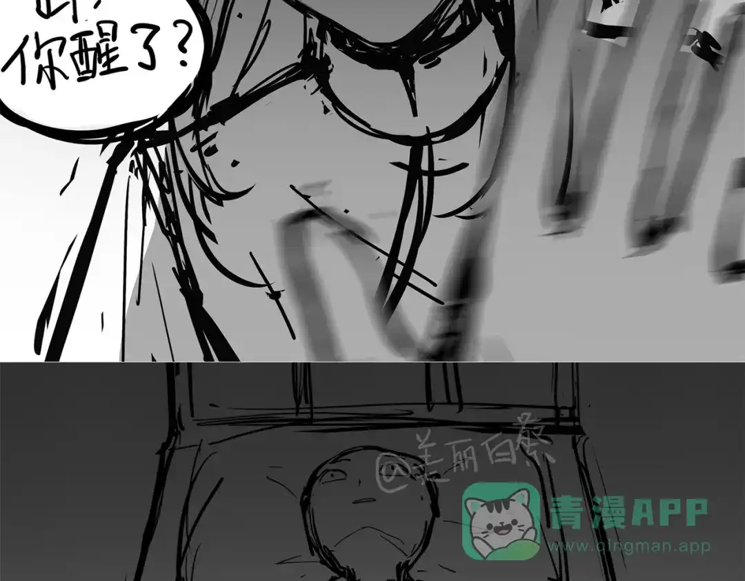 第106页