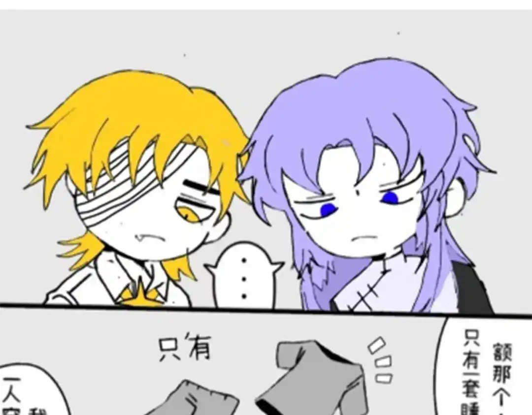 第110页