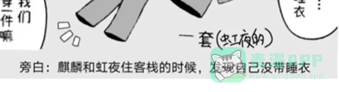 第111页