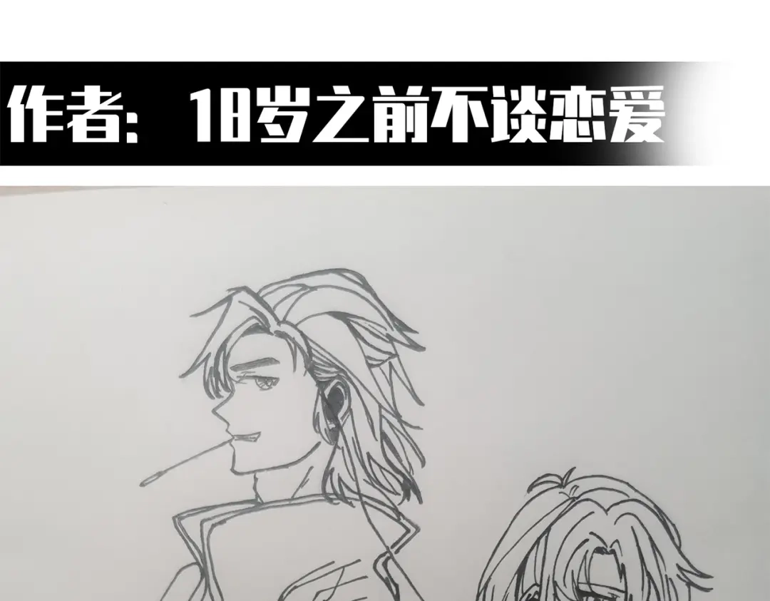 第112页