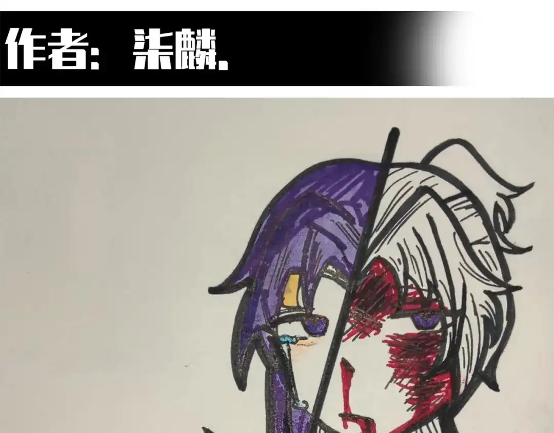 第124页