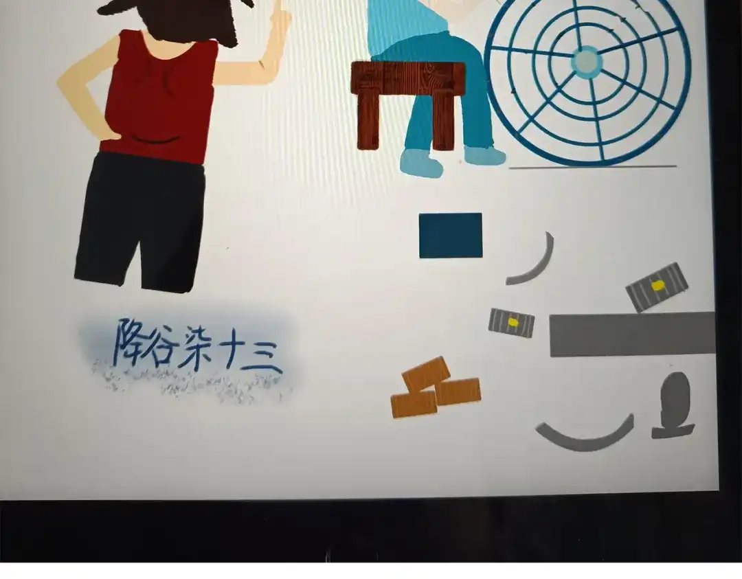 第129页