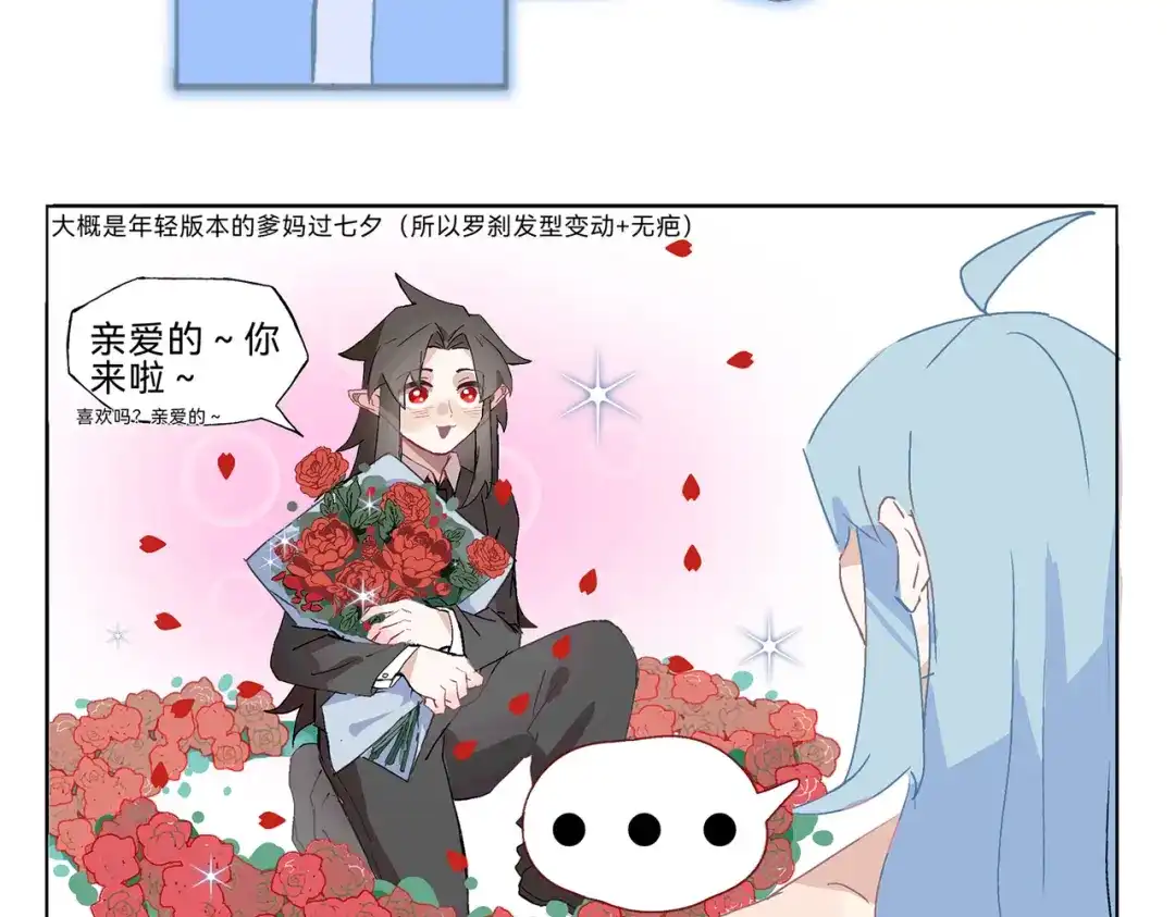 第173页