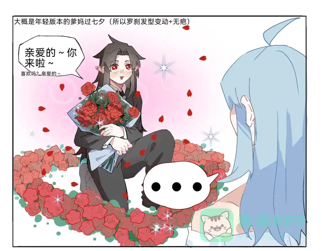 第176页