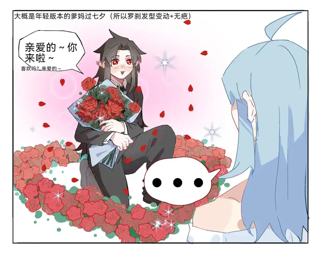 第178页