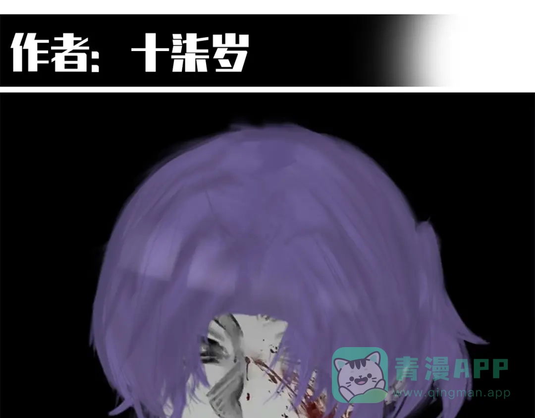 第181页