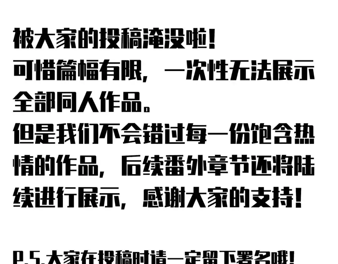 第193页