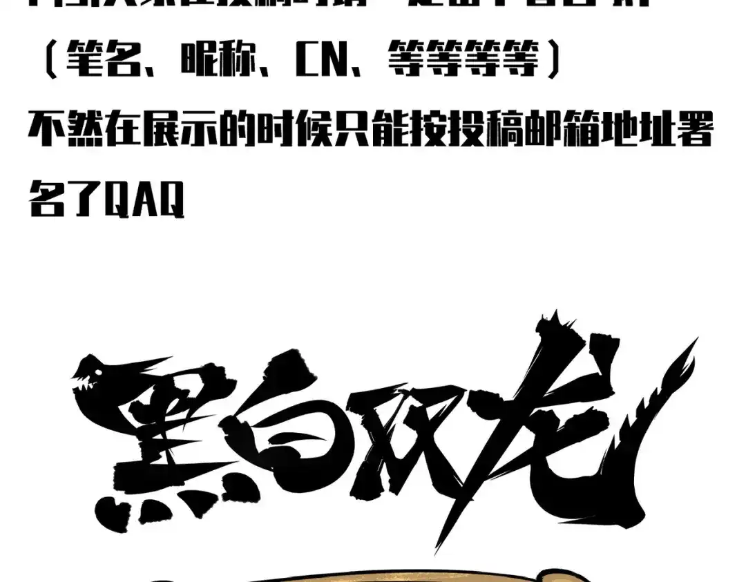 第194页