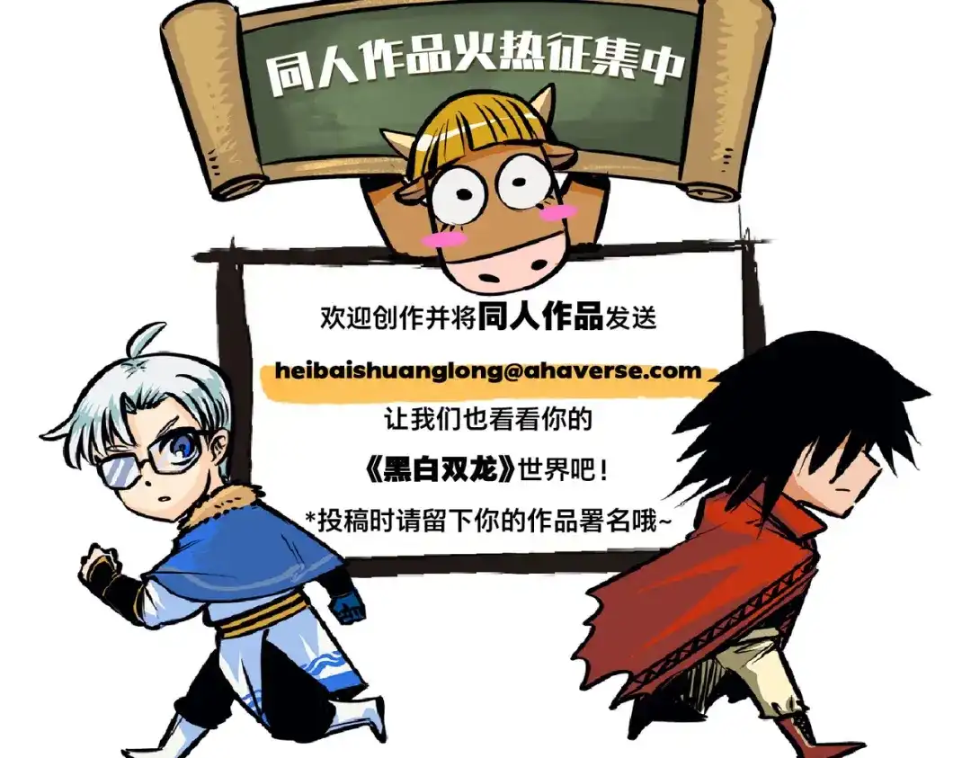 第195页