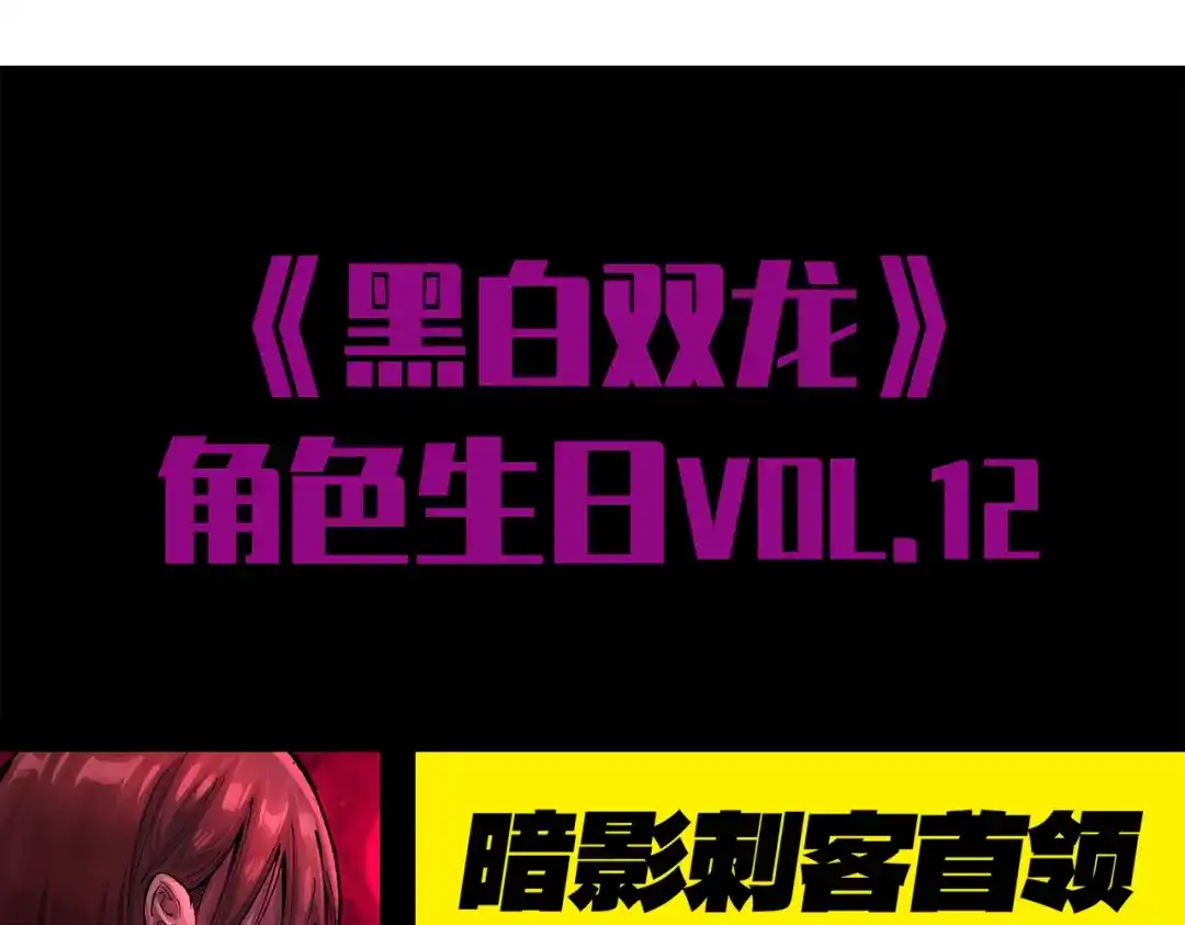第197页