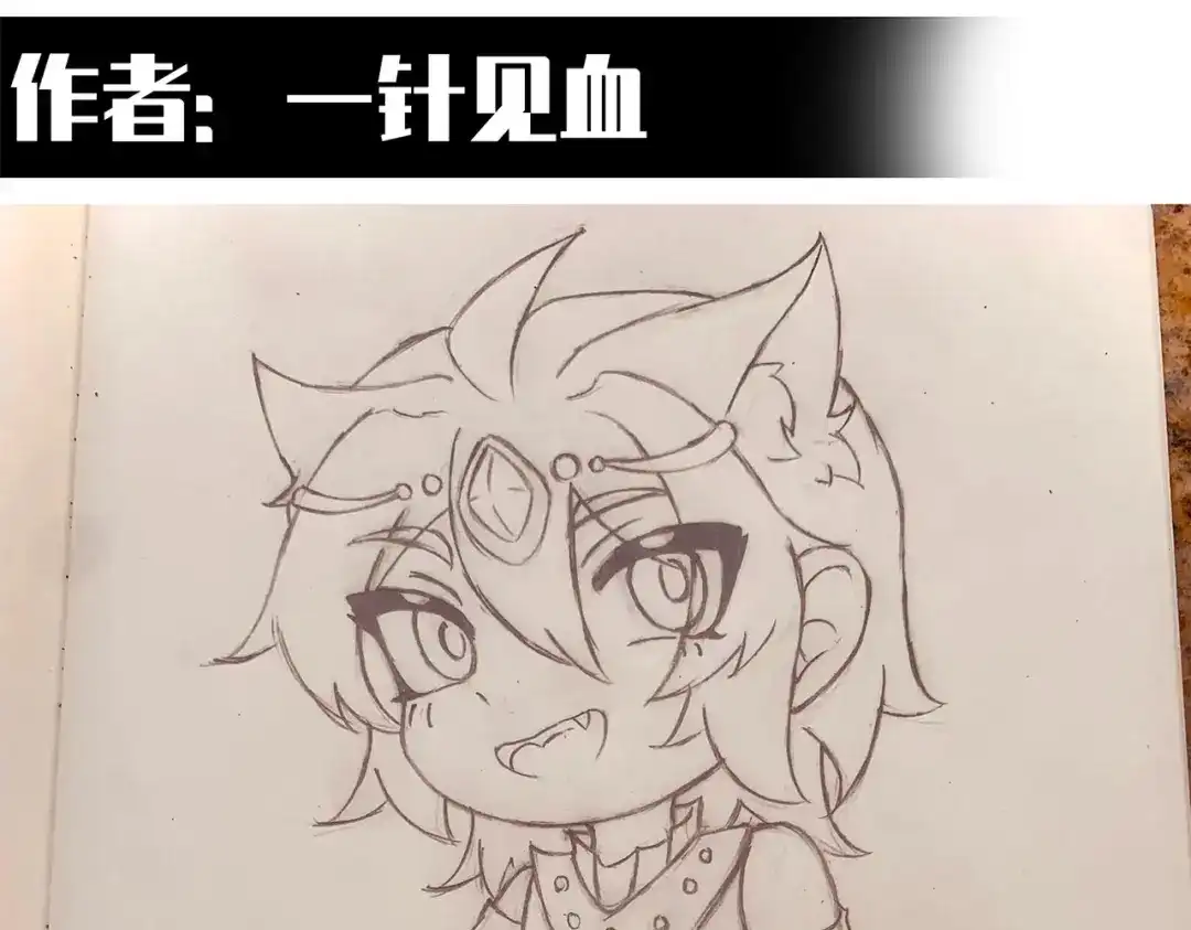 第54页