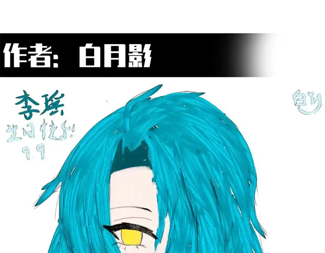 第80页