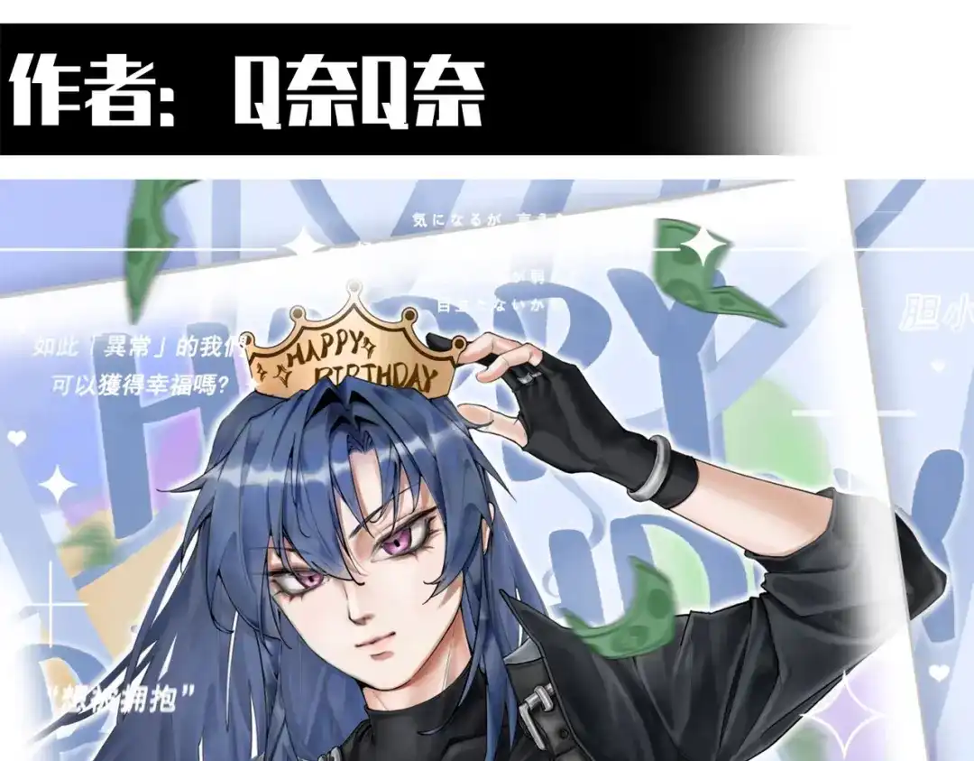 第83页