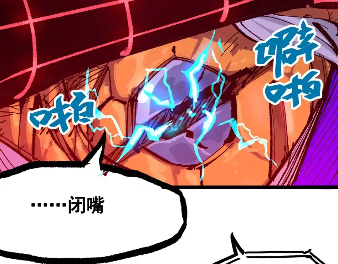 第185页