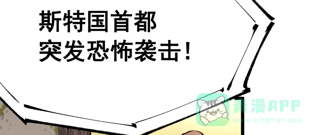 第211页
