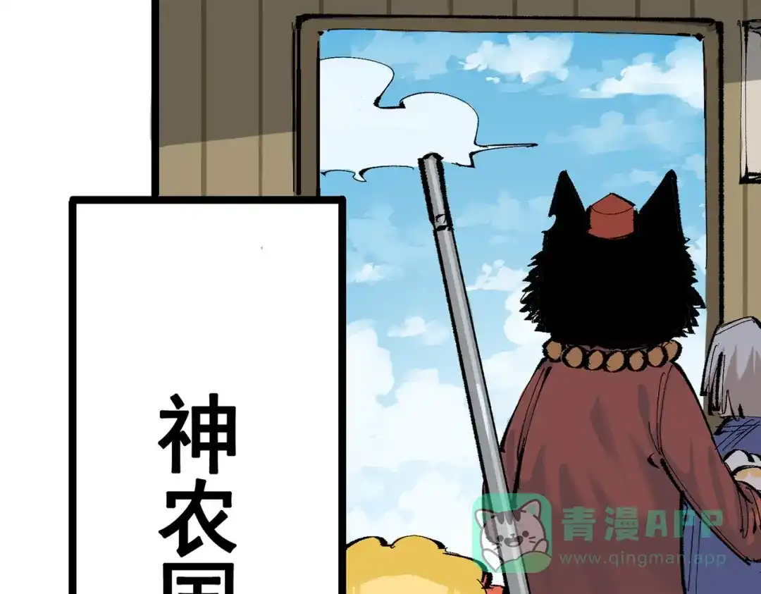 第216页