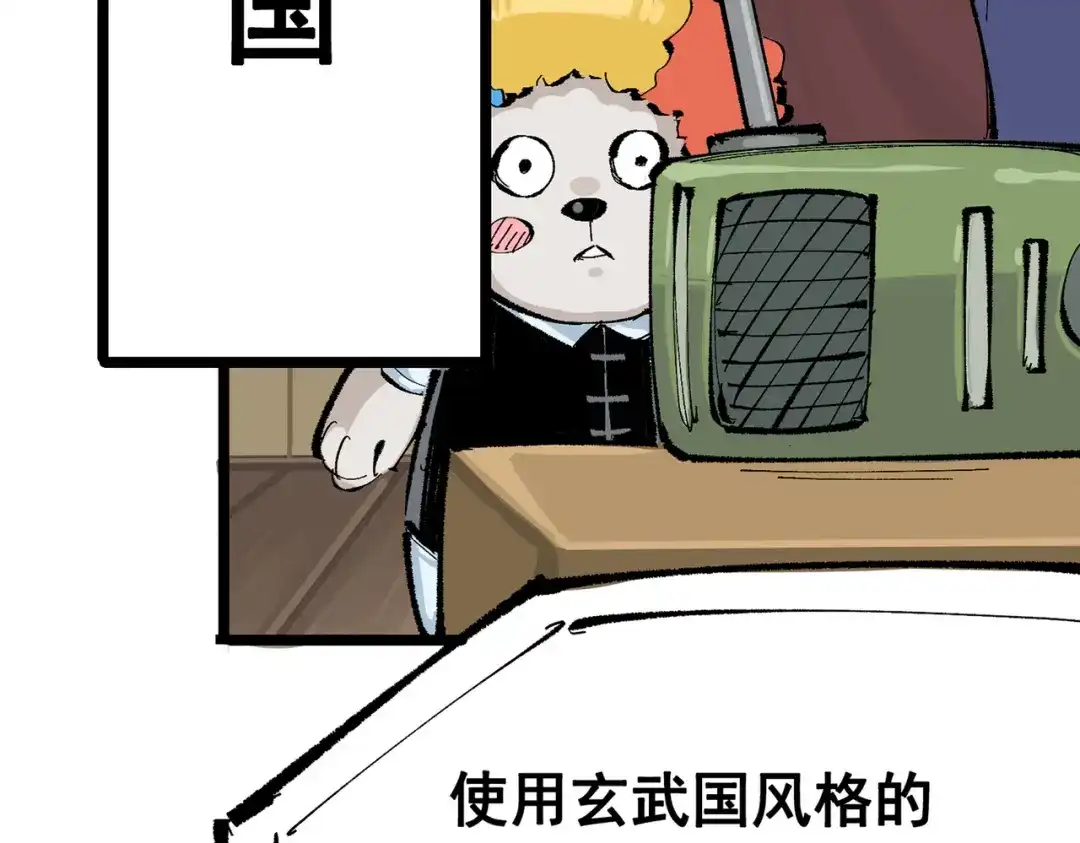 第217页