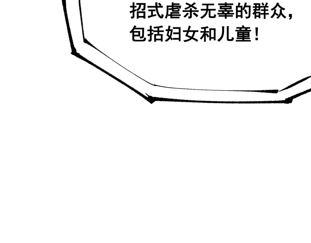 第218页