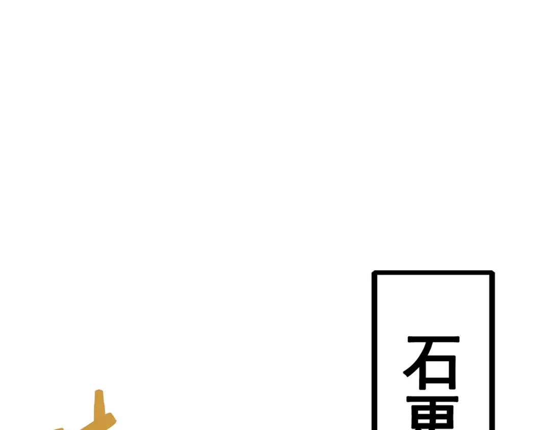 第220页