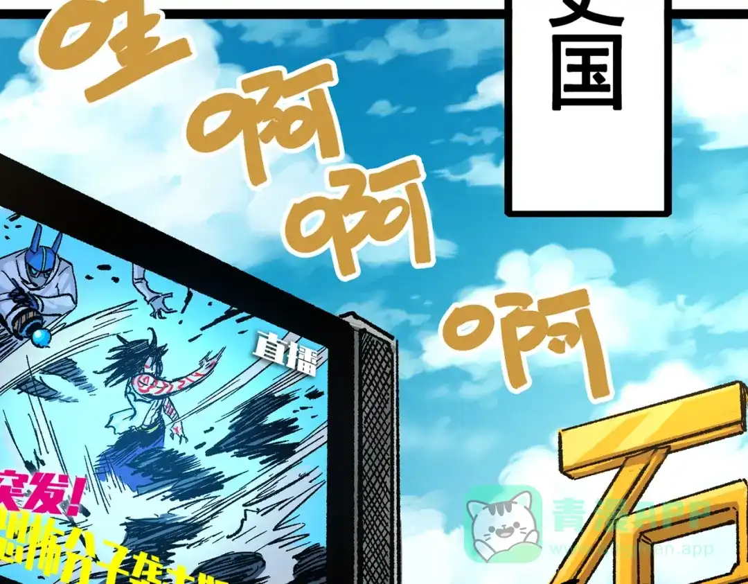 第221页