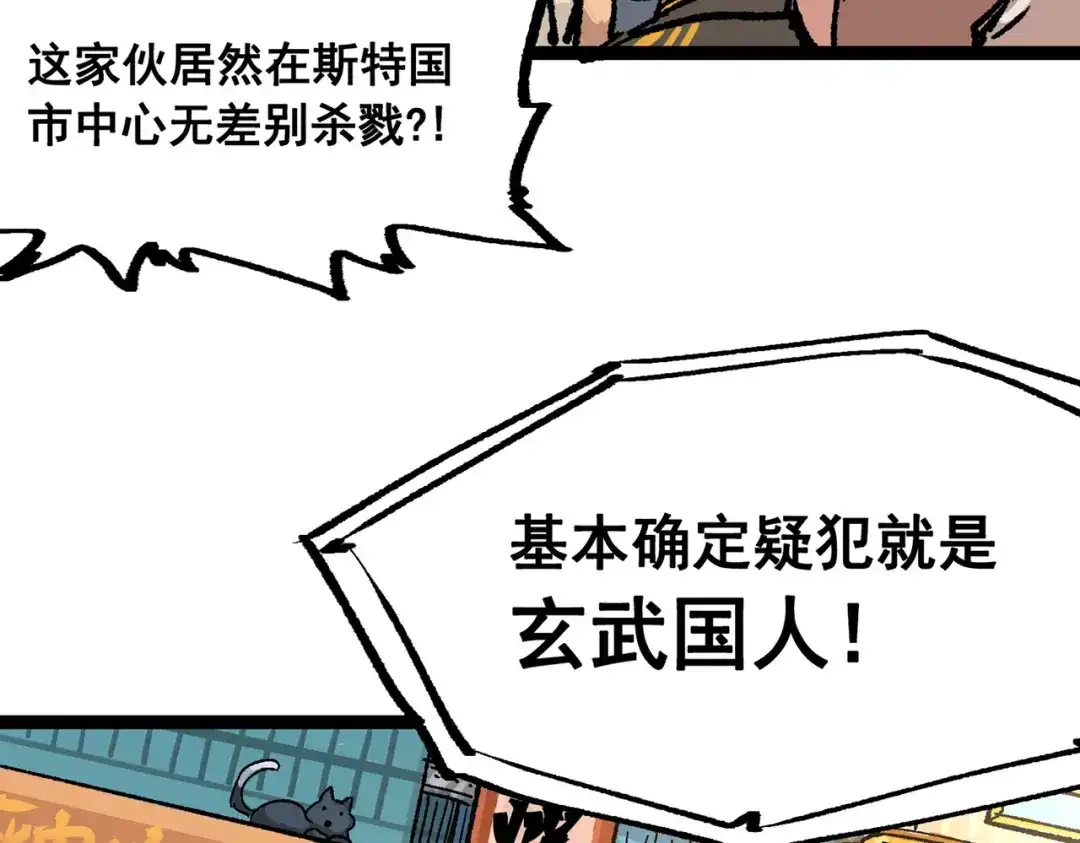 第224页